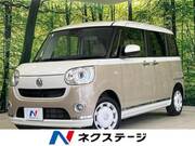 2022 DAIHATSU OTHER