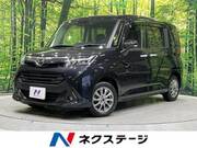 2019 DAIHATSU THOR