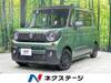 SUZUKI OTHER