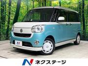 2018 DAIHATSU OTHER