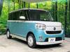 DAIHATSU OTHER