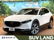 2020 MAZDA OTHER