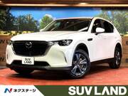 2023 MAZDA OTHER