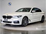 2020 BMW 5 SERIES