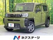2023 DAIHATSU OTHER