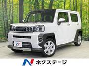 2021 DAIHATSU OTHER