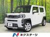 DAIHATSU OTHER