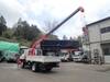 ISUZU OTHER