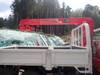 ISUZU OTHER