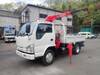 ISUZU OTHER