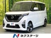 2020 NISSAN ROOX