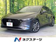 2022 MAZDA OTHER