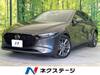 MAZDA OTHER