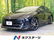 2023 TOYOTA PRIUS