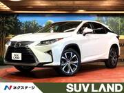 2017 LEXUS RX