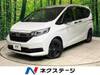 HONDA FREED HYBRID