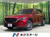 MAZDA OTHER