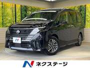 2023 NISSAN SERENA