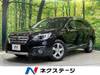 SUBARU LEGACY OUTBACK