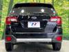 SUBARU LEGACY OUTBACK
