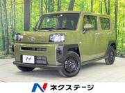 2023 DAIHATSU OTHER