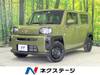 DAIHATSU OTHER