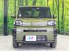 DAIHATSU OTHER