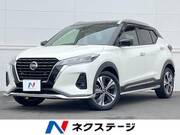 2021 NISSAN OTHER