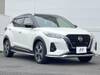 NISSAN OTHER