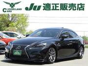 2016 LEXUS IS 200t F SPORTS
