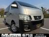 NISSAN OTHER