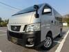 NISSAN OTHER