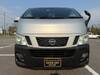 NISSAN OTHER