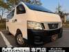NISSAN OTHER