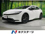 2023 TOYOTA PRIUS