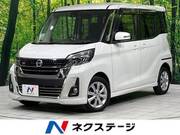 2018 NISSAN DAYZ ROOX