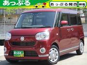 2021 DAIHATSU OTHER