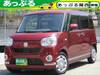 DAIHATSU OTHER
