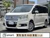 HONDA STEPWAGON