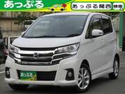 2018 NISSAN DAYZ