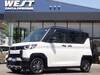 MITSUBISHI OTHER