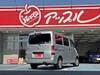 TOYOTA LITEACE VAN