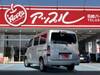 TOYOTA LITEACE VAN