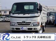 2016 TOYOTA TOYOACE