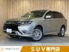 MITSUBISHI OUTLANDER PHV