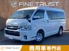 TOYOTA HIACE WAGON