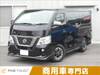 NISSAN NV350 CARAVAN WAGON