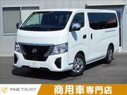 2023 NISSAN CARAVAN