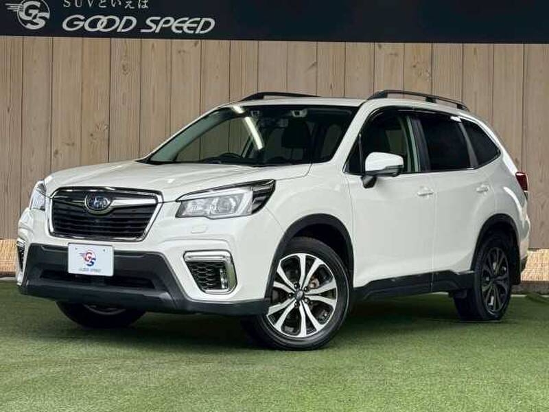 -FORESTER