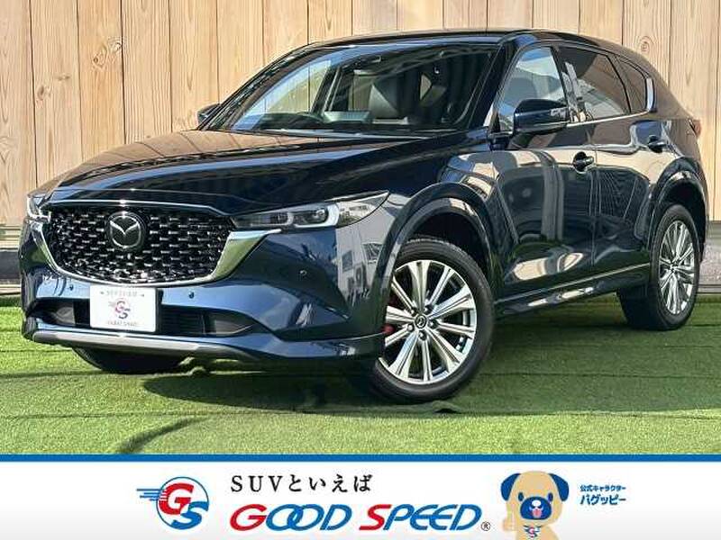 -CX-5